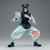 Bandai Jujutsu Kaisen - Maximatic Choso(Ver.B) Figure
